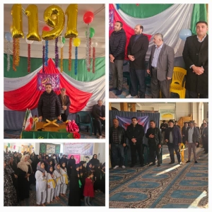 مراسم جشن نیمه شعبان برگزار شد