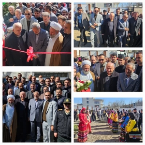افتتاحیه دبیرستان شهیدبهشتی شهرستان کلاردشت با حضور وزیر آموزش و پرورش و استاندار مازندران